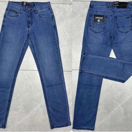 Джинсы Pagalee (30-40) PC5720 blue (деми) Pagalee PC5720 blue