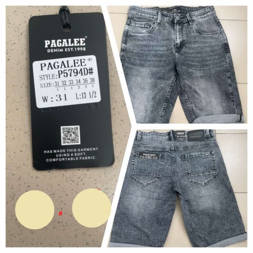 Шорты Pagalee (31-38) P5794D grey (лето) Pagalee P5794D grey