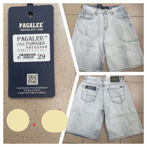 Шорты Pagalee (29-38) P5895K l.grey (лето) Pagalee P5895K l.grey