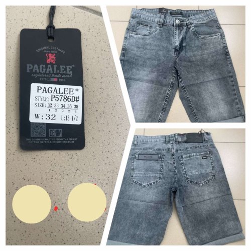 Шорты Pagalee (32-38) P5786D grey (лето) Pagalee P5786D grey
