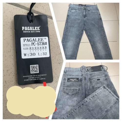 Шорты Pagalee (30-38) P5736 grey (лето) Pagalee P5736 grey