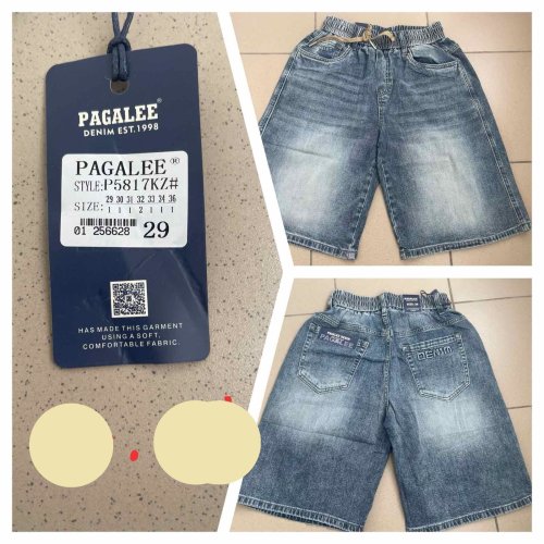 Джинсы Pagalee (29-36) P5817KZ blue (деми) Pagalee P5817KZ blue