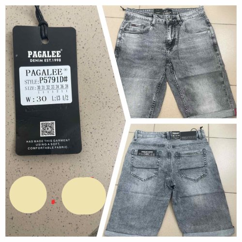 Шорты Pagalee (30-38) P5791D grey (лето) Pagalee P5791D grey