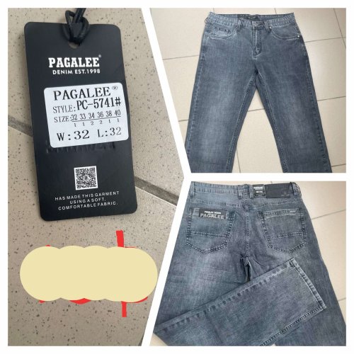 Шорты Pagalee (32-40) PC5741 grey (лето) Pagalee PC5741 grey