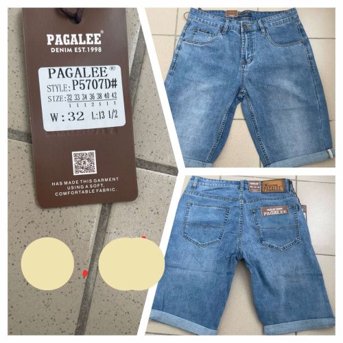 Джинсы Pagalee (32-42) P5701D blue (деми) Pagalee P5701D blue