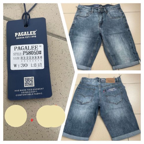 Шорты Pagalee (30-40) P5805D blue (лето) Pagalee P5805D blue