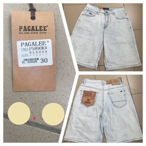 Шорты Pagalee (30-36) P5890K white (лето) Pagalee P5890K white