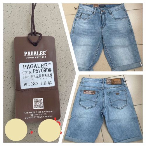 Шорты Pagalee (30-40) P5709D blue (лето) Pagalee P5709D blue