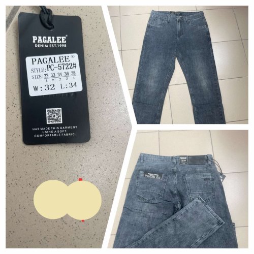 Шорты Pagalee (32-38) PC5722 grey (лето) Pagalee PC5722 grey