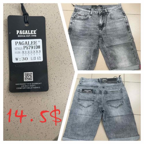 Шорты God Baron (30-38) P5791D grey (лето) God Baron P5791D grey