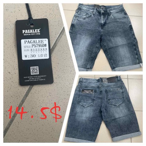 Шорты God Baron (30-38) P5795D blue (лето) God Baron P5795D blue