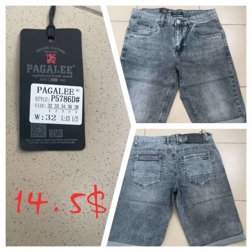 Шорты God Baron (32-38) P5786D blue (лето) God Baron P5786D blue