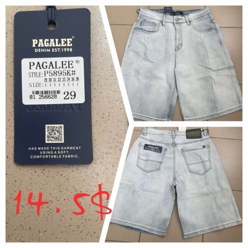 Шорты God Baron (29-38) P5895K grey (лето) God Baron P5895K grey