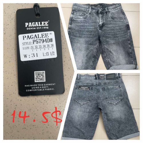 Шорты God Baron (31-38) P5794D grey (лето) God Baron P5794D grey