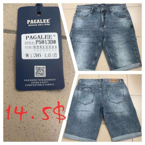 Шорты God Baron (28-36) P5813D blue (лето) God Baron P5813D blue