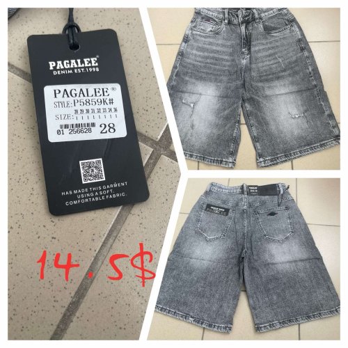 Шорты God Baron (28-36) P5859K grey (лето) God Baron P5859K grey