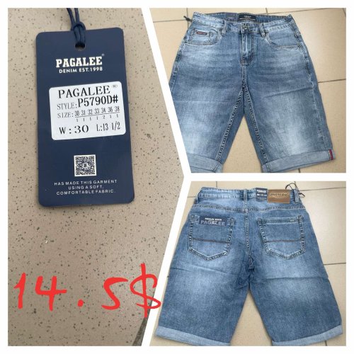 Шорты God Baron (30-38) P5790D blue (лето) God Baron P5790D blue