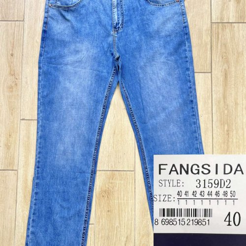 Джинсы God Baron (40-50) 3159D2 l.blue (деми) God Baron 3159D2 l.blue