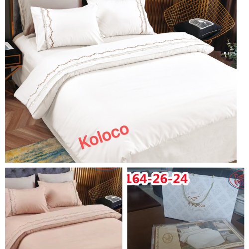Постельное белье Koloco (200*230) 164-26-24 (деми) Koloco 164-26-24