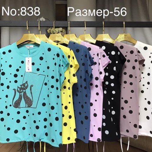 Футболка Newe (56) 838 mix (лето) Newe 838 mix