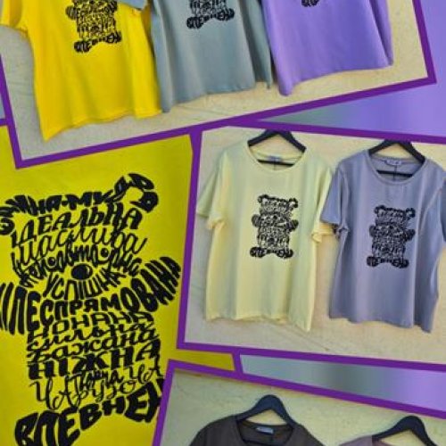 Футболка Newe (2XL-3XL) NW442 l.yellow (лето) Newe NW442 l.yellow