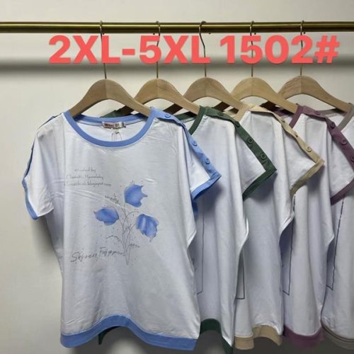 Футболка Believe (2XL-5XL) 1502 white-gren (лето) Believe 1502 white-gren