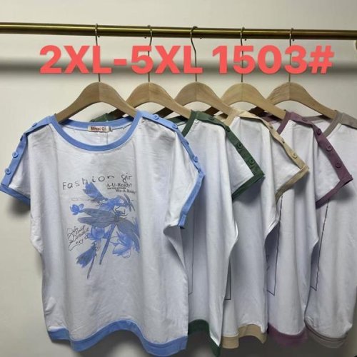 Футболка Believe (2XL-5XL) 1503 white-l.blue (лето) Believe 1503 white-l.blue