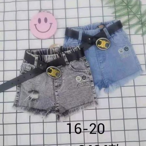 Шорты iBamBino (3-7) 2121 grey (лето) iBamBino 2121 grey