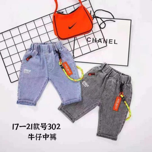 Шорты iBamBino (5-9) 302 grey (лето) iBamBino 302 grey