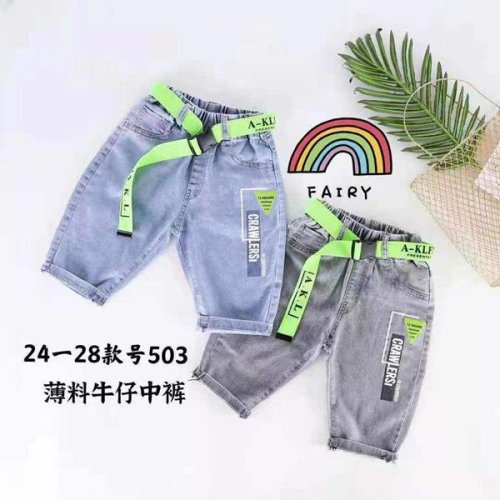 Шорты iBamBino (8-12) 503 grey (лето) iBamBino 503 grey