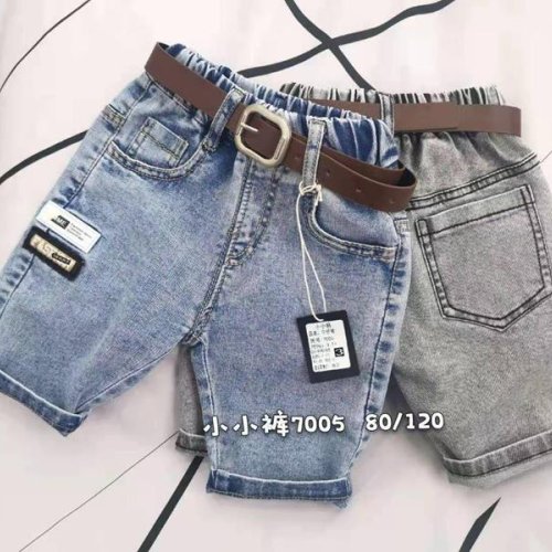 Шорты iBamBino (80-100) 7005 grey (лето) iBamBino 7005 grey