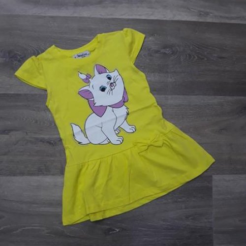 Сарафан iBamBino (1-4) IB314 yellow (лето) iBamBino IB314 yellow