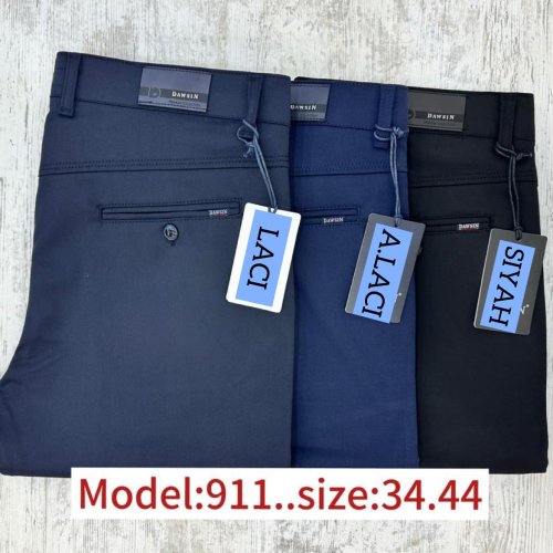 Штаны God Baron (34-44) 911 blue (деми) God Baron 911 blue