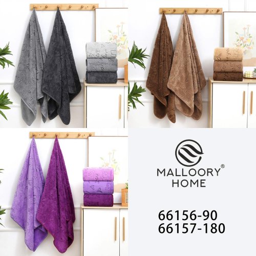 Полотенце Mallory (70*140) 66156-90 (деми) Mallory 66156-90