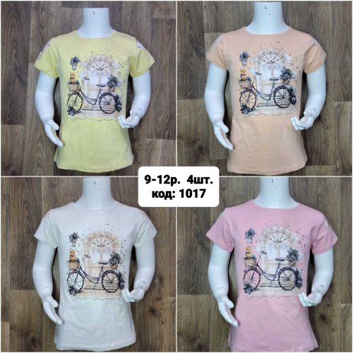 Футболка MMZ (9-12) 1017 yellow (лето) MMZ 1017 yellow