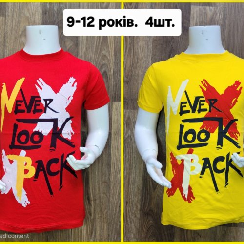 Футболка MMZ (9-12) M106 yellow (лето) MMZ M106 yellow