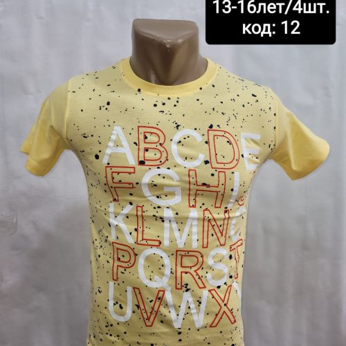 Футболка MMZ (13-16) 12 yellow (лето) MMZ 12 yellow