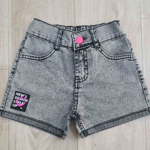Шорты Baykush (9-12) 809-1 grey (лето) Baykush 809-1 grey