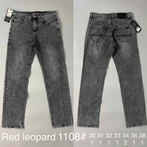 Джинсы God Baron (30-38) 1108 black (деми) God Baron 1108 black