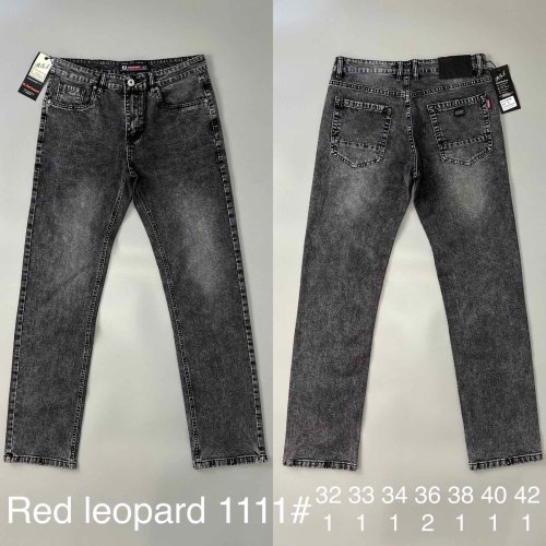 Джинсы God Baron (32-42) 1111black (деми) God Baron 1111black