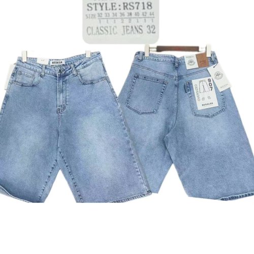 Шорты God Baron (32-44) RS718 blue (лето) God Baron RS718 blue