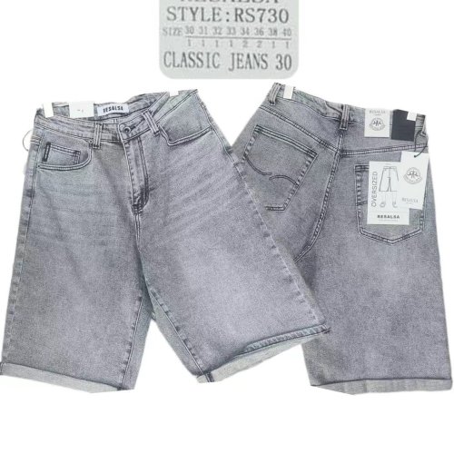 Шорты God Baron (30-40) RS730 grey (лето) God Baron RS730 grey