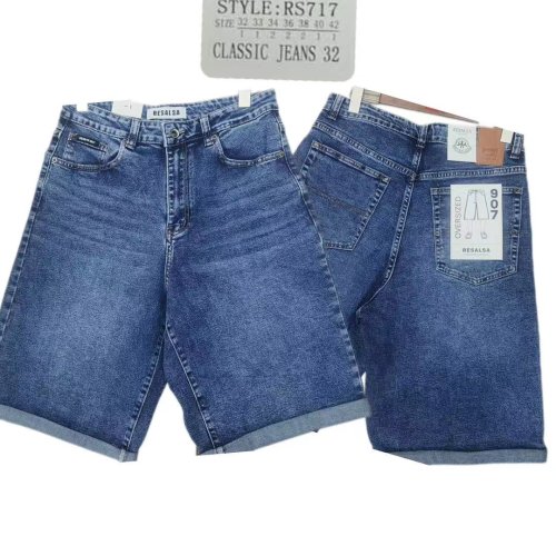 Шорты God Baron (32-42) RS717 blue (лето) God Baron RS717 blue