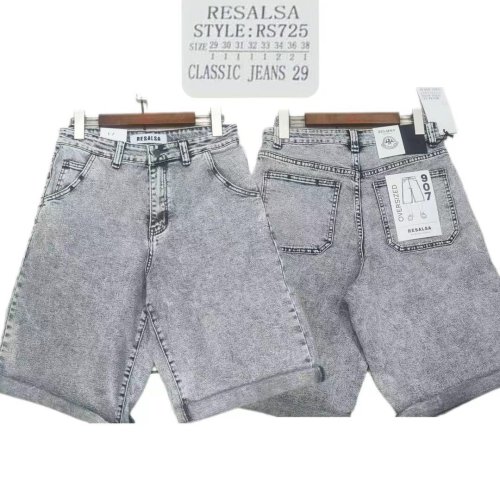 Шорты God Baron (29-38) RS725 grey (лето) God Baron RS725 grey