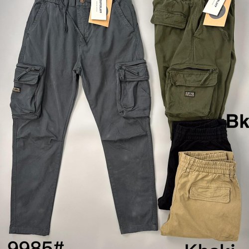 Штаны God Baron (30-38) 9985 grey (деми) God Baron 9985 grey