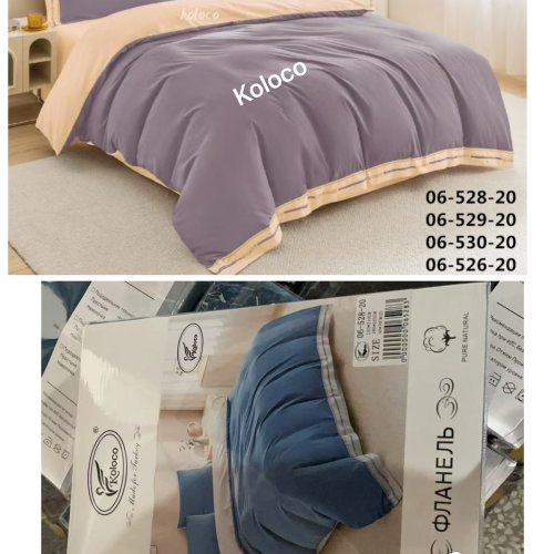 Постельное белье Koloco (200*230) 06-526-20 (деми) Koloco 06-526-20