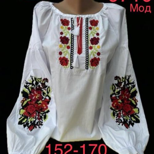 Вышиванка Надийка (12-16) 0710-1 white (деми) Надийка 0710-1 white