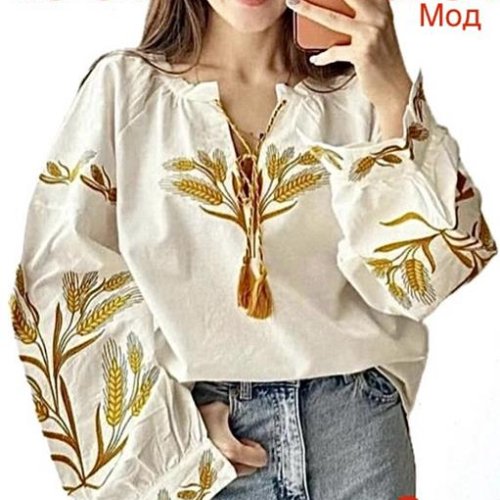 Вышиванка Надийка (46-54) 0734 l.beige (деми) Надийка 0734 l.beige