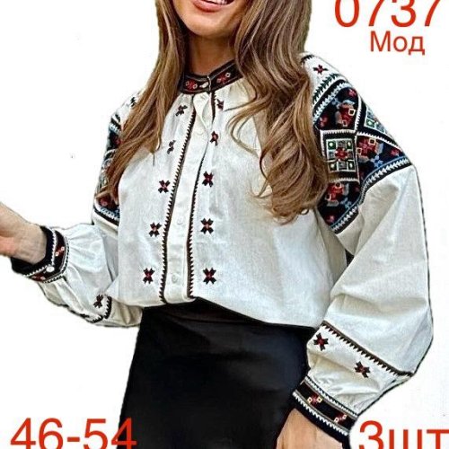 Вышиванка Надийка (46-54) 0737-1 white (деми) Надийка 0737-1 white