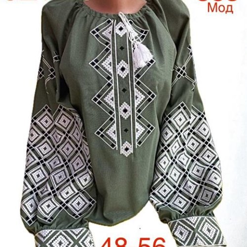 Вышиванка Надийка (48-56) 383 khaki (деми) Надийка 383 khaki